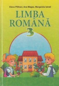 Румунська мова 3 клас - Пілігач О. Г. Підручник Підручники для школи Румунська мова 3 клас - Пілігач О. Г.