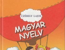 Підручники для школи Угорська мова  3  клас           - Цейбель Л.Л.