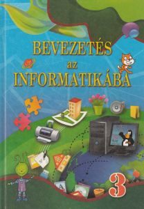 Підручники для школи Інформатика  3  клас           - Ломаковська Г. В