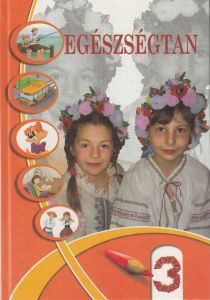 Основи здоров’я 3 клас - Бех І. Д. Підручник Підручники для школи Основи здоров’я 3 клас - Бех І. Д.
