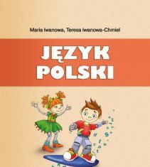 Підручники для школи Польська мова  6 клас           - Іванова М.