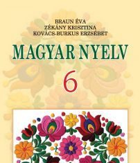 Підручники для школи Угорська мова  6 клас           - Браун Є. Л.