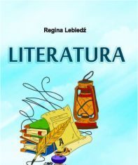 Підручники для школи Література  6 клас           - Лебедь Р.
