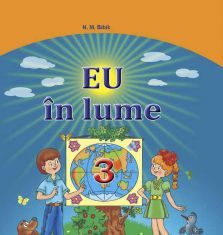 Підручники для школи Я у світі  3  клас           - Бібік Н. М.