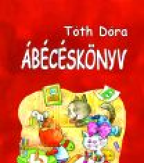 Підручники для школи Буквар  1 клас           - Товт Д. Е.