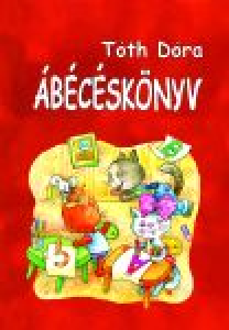 Буквар 1 клас - Товт Д. Е. Підручник Підручники для школи Буквар 1 клас - Товт Д. Е.