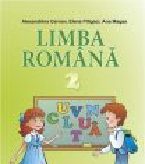 Підручники для школи Румунська мова  2 клас           - Чернова О. Г.