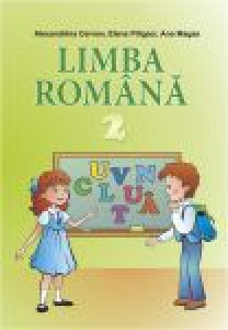 Румунська мова 2 клас - Чернова О. Г. Підручник Підручники для школи Румунська мова 2 клас - Чернова О. Г.