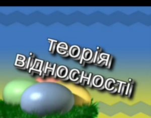 Підручники для школи Фізика  10 клас           -