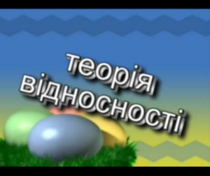 Підручники для школи Фізика  10 клас           -