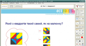 Підручники для школи Математика  1 клас 2 клас 3  клас 4 клас        - Богданович М. В.