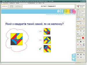 Підручники для школи Математика  1 клас 2 клас 3  клас 4 клас        - Богданович М. В.