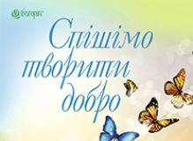 Підручники для школи Літературне читання  1 клас 2 клас 3  клас 4 клас        - Гнатюк О. В.