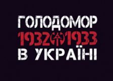 Підручники для школи Виховна робота  7 клас 8 клас 9 клас 10 клас 11 клас       - Жадан М.В.