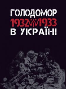 Виховна робота 7 клас 8 клас 9 клас 10 клас 11 клас - Жадан М.В. Методика викладання Підручники для школи Виховна робота 7 клас 8 клас 9 клас 10 клас 11 клас - Жадан М.В.